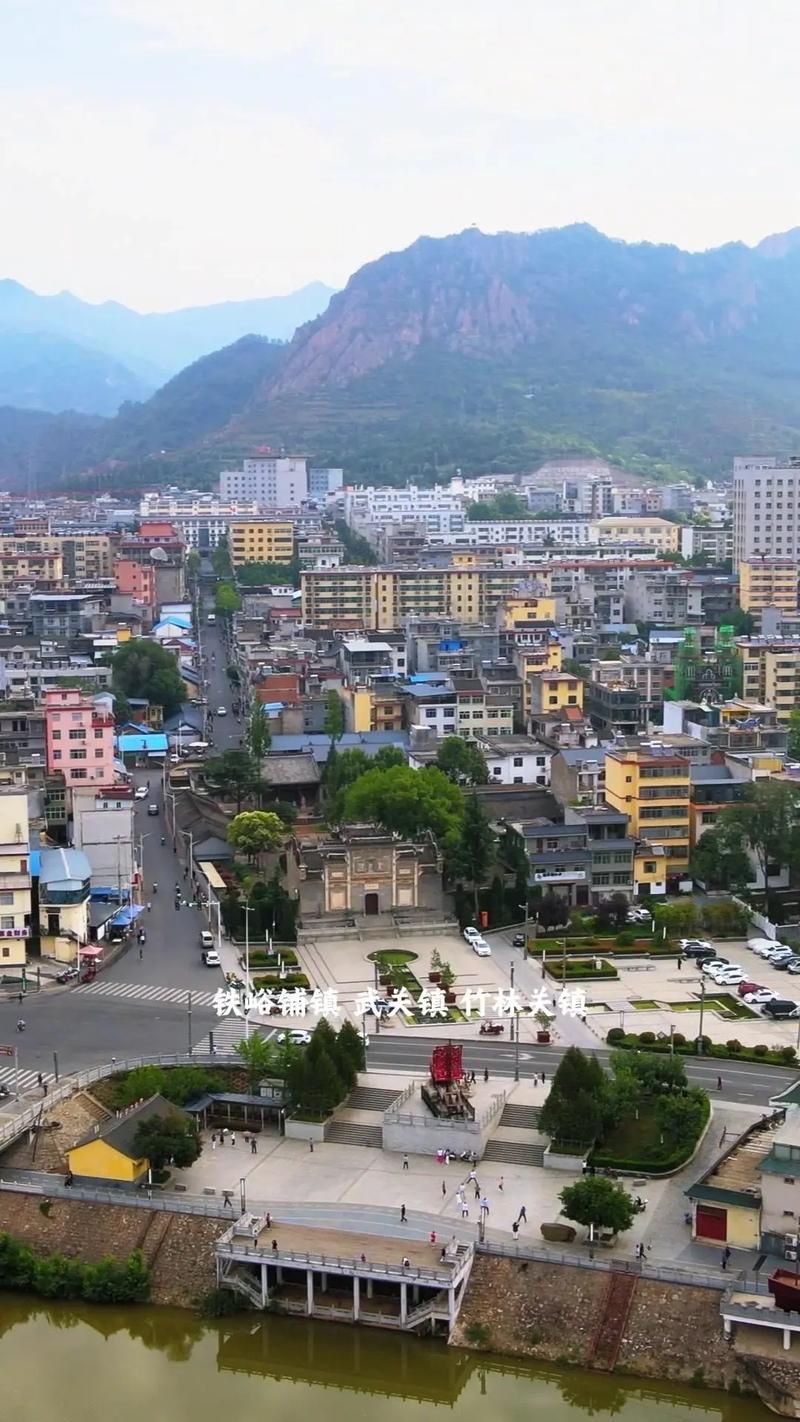 丹凤县新增1例无症状感染者  丹凤县疫情防控最新通报_50838