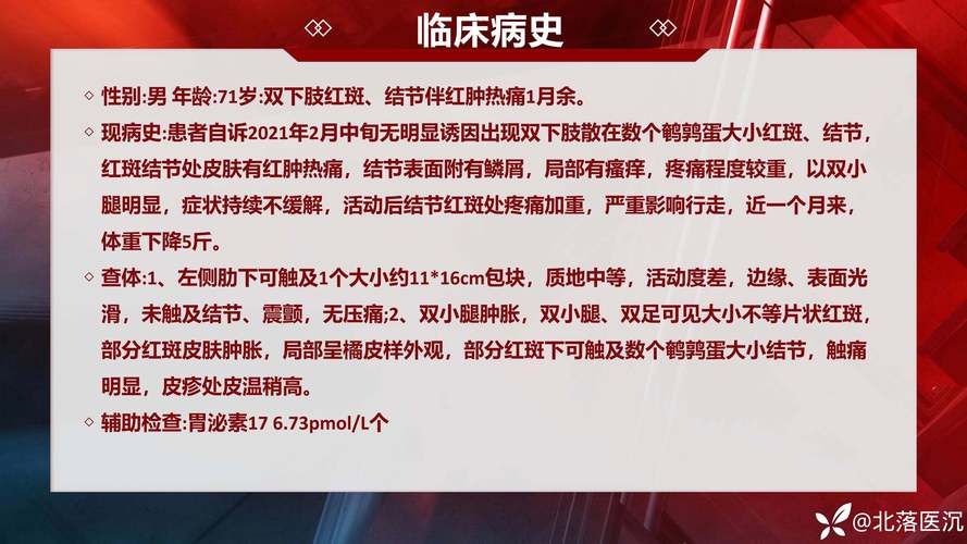 【红古区新增1例无症状感染者 红古区疫情防控最新通报_88698】