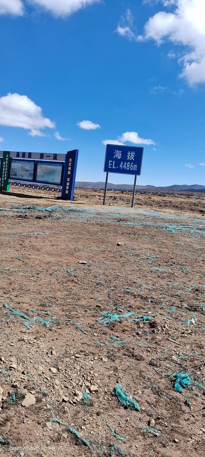 高原屏障下的零感染坚守：探秘大方县防疫地理密码