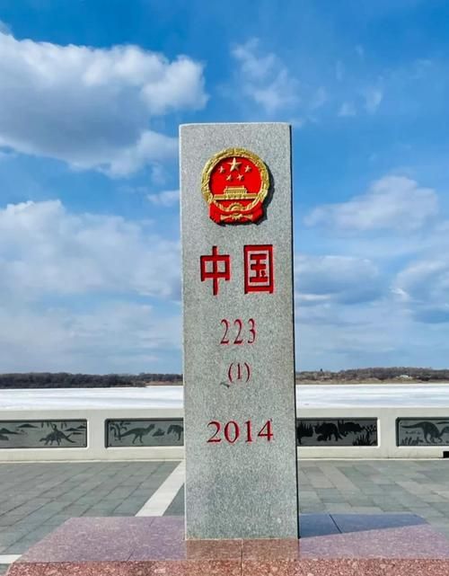 边境小城的零感染坚守：嘉荫县地理屏障下的防疫样本