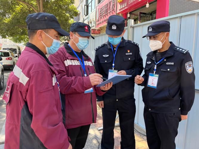 海城疫情：港口枢纽下的防控压力与精准流调