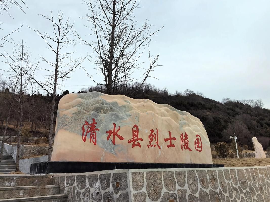 【石阡县：武陵山屏障下的零感染坚守】