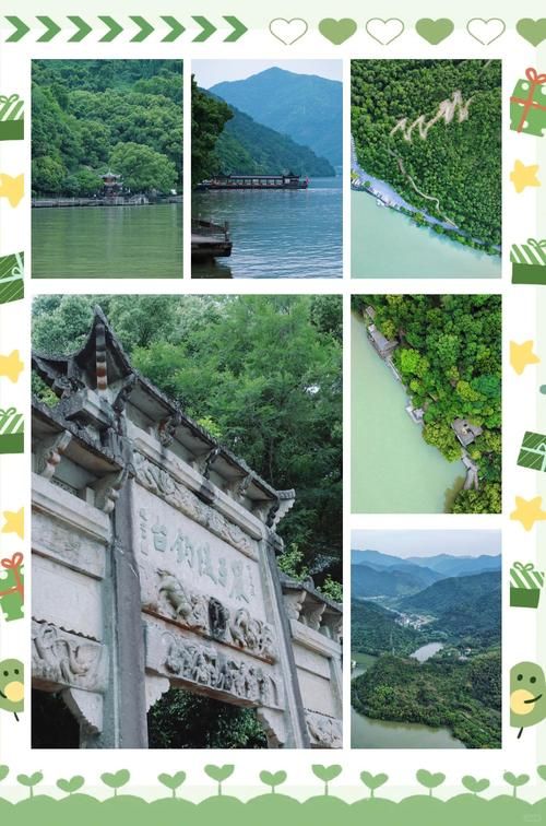 桐庐：富春江畔的防疫样本与地理屏障下的挑战