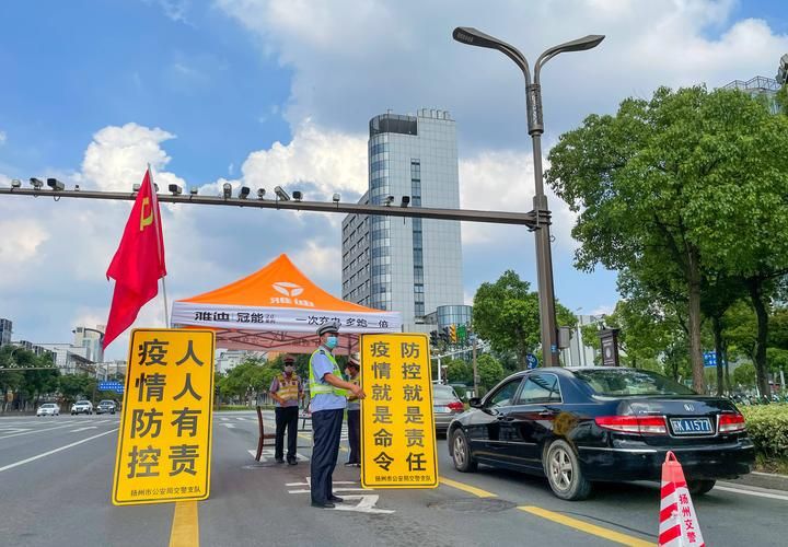 31省区市新增12例本土确诊，扬州疫情最新消息_31800