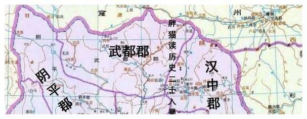 汉中盆地防疫屏障：秦巴山区的零感染坚守