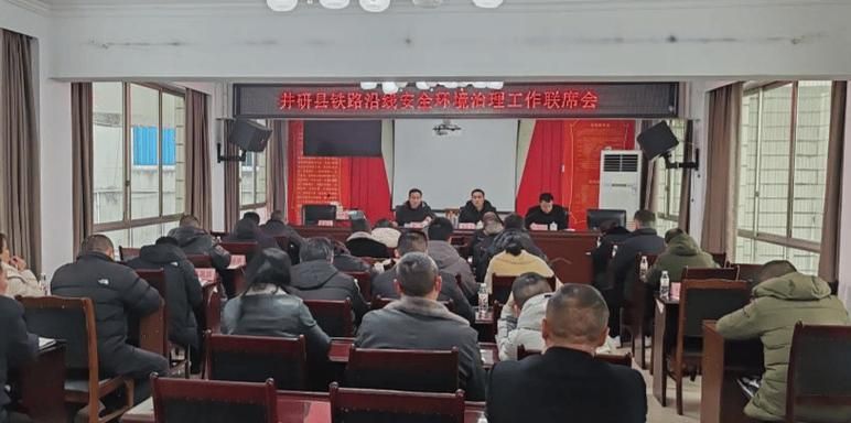 井研:川中丘陵的防疫样本与常态化挑战_18182