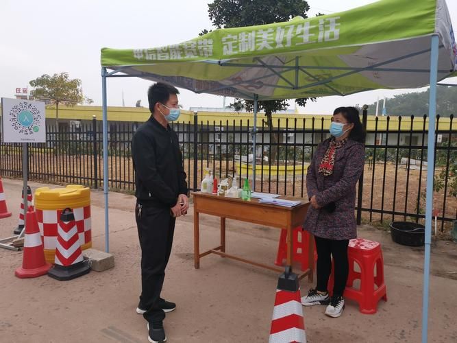 坡头区疫情观察：沿海交通枢纽的防控压力与地理屏障