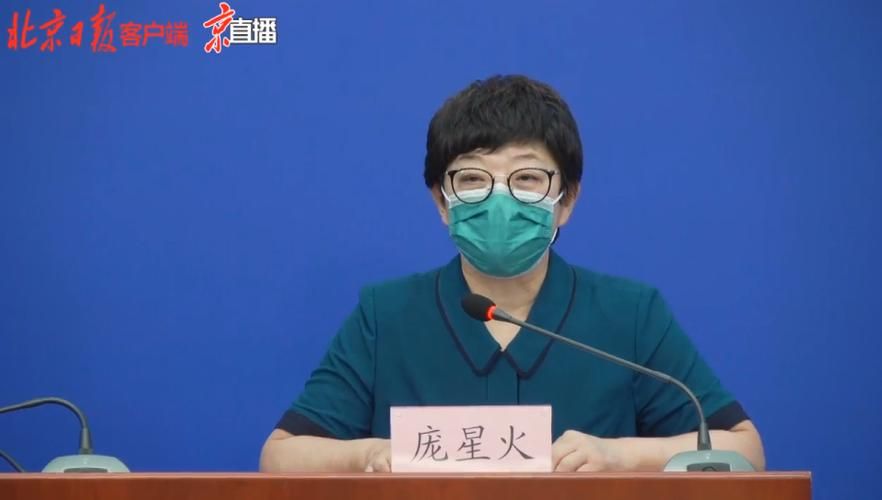 本地确诊+2，商都县通报新增病例情况