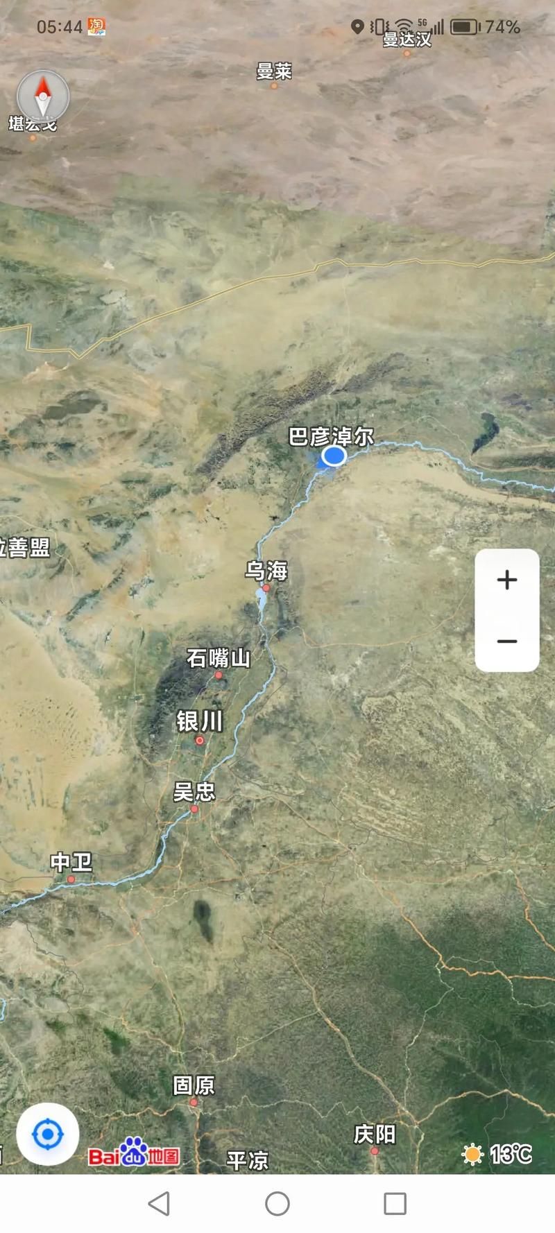 贺兰山屏障下的防疫实践:石嘴山疫情波动的地理归因