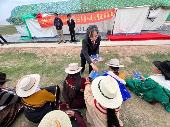 2022年5月15日玛多县新增确诊病例情况_35719