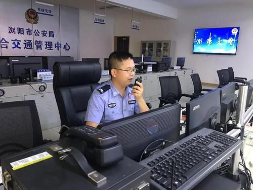 浏阳市新增1例无症状感染者  浏阳市疫情防控最新通报_56693