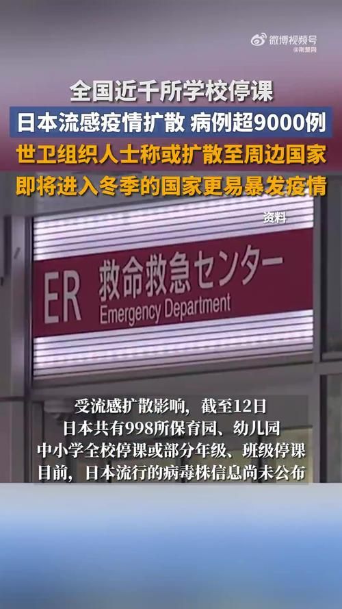 和硕新增1例无症状感染者  和硕疫情防控最新通报_69954