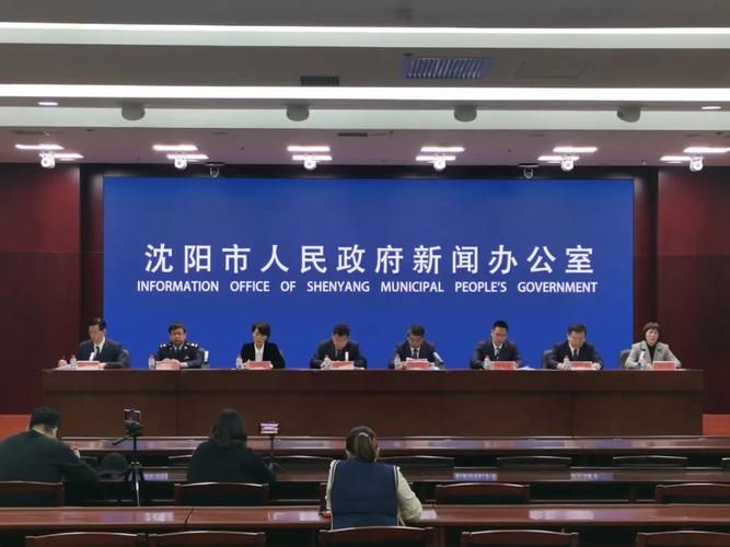 沈阳疫情：工业重镇交通枢纽下的防控持久战