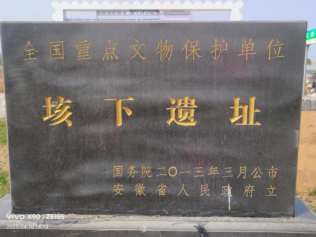 禹王台区：古城墙下的防疫破局与地理屏障_74910