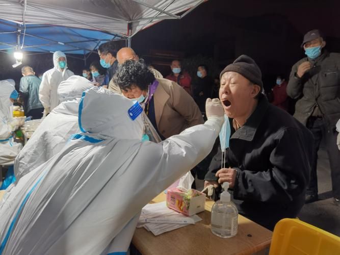 2022年4月14日清徐新增确诊病例情况_45268