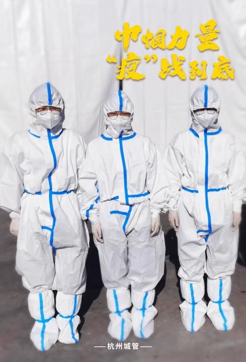 乳山银滩屏障下的零感染坚守：滨海小城的防疫地理学_46226