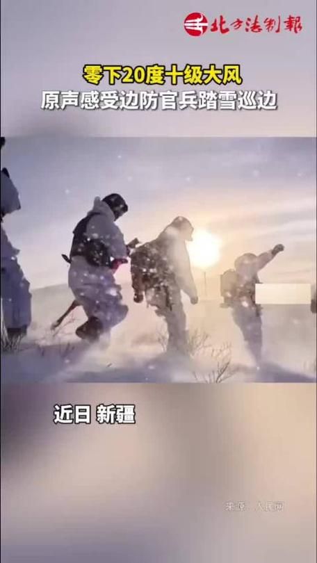 雪域边陲的零感染样本：察隅县地理屏障下的防疫实践_28163