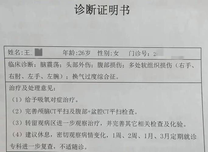 本地确诊+5,江北通报新增病例情况_79335