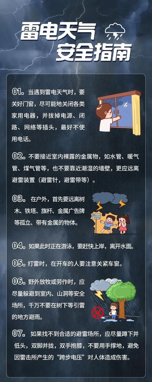 东山区新增1例无症状感染者  东山区疫情防控最新通报_67878