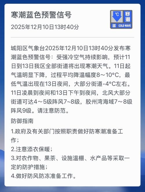 潮州市市辖区新增1例无症状感染者  潮州市市辖区疫情防控最新通报_42778