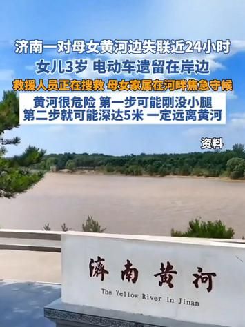 济源:豫西北屏障下的零感染坚守与破防时刻_53926