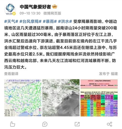 来宾疫情：桂中腹地交通枢纽的防控压力与应对_58251