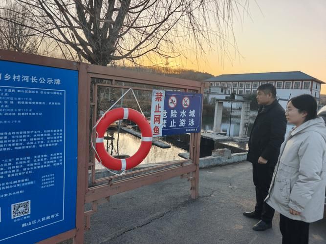 微山湖畔的防疫坚守：水陆枢纽下的县域防控样本_76094