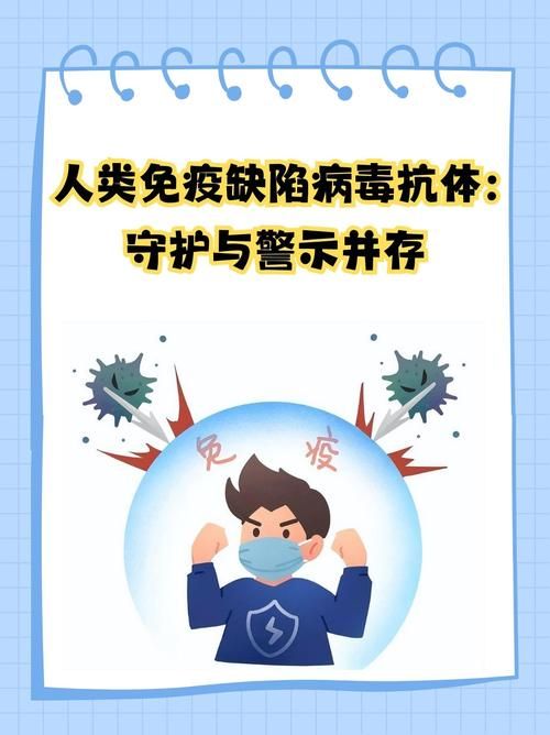 山城屏障下的零感染坚守:鲁南丘陵如何阻断病毒传播链