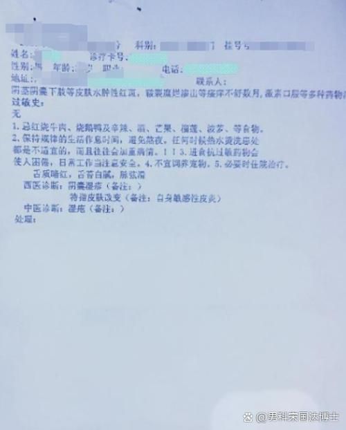 本地确诊+3,仙游通报新增病例情况_26855