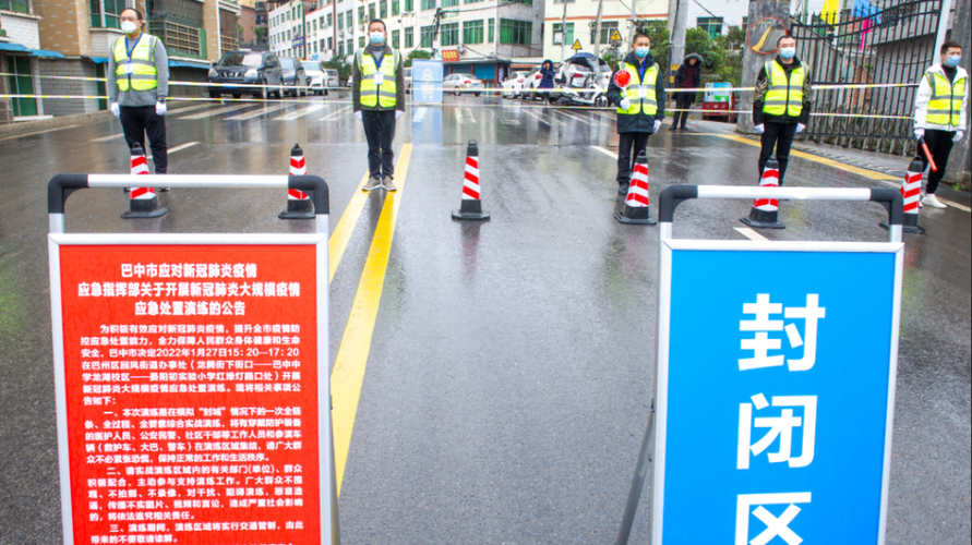 31省区市新增12例本土确诊,巴州区疫情最新消息_39554