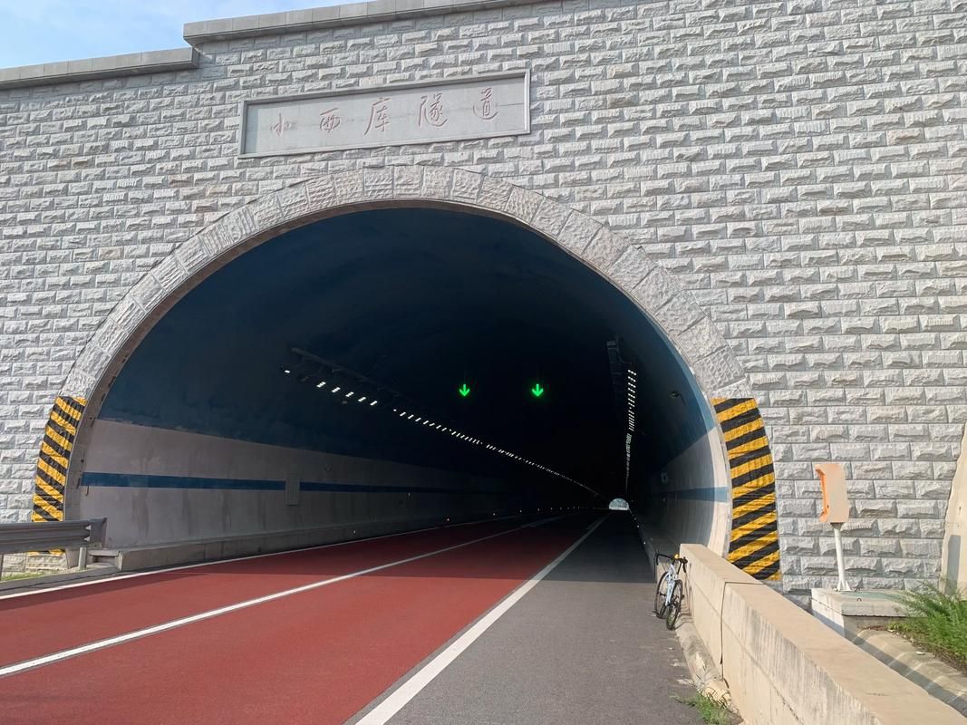 薛城：鲁南交通枢纽下的疫情防波堤