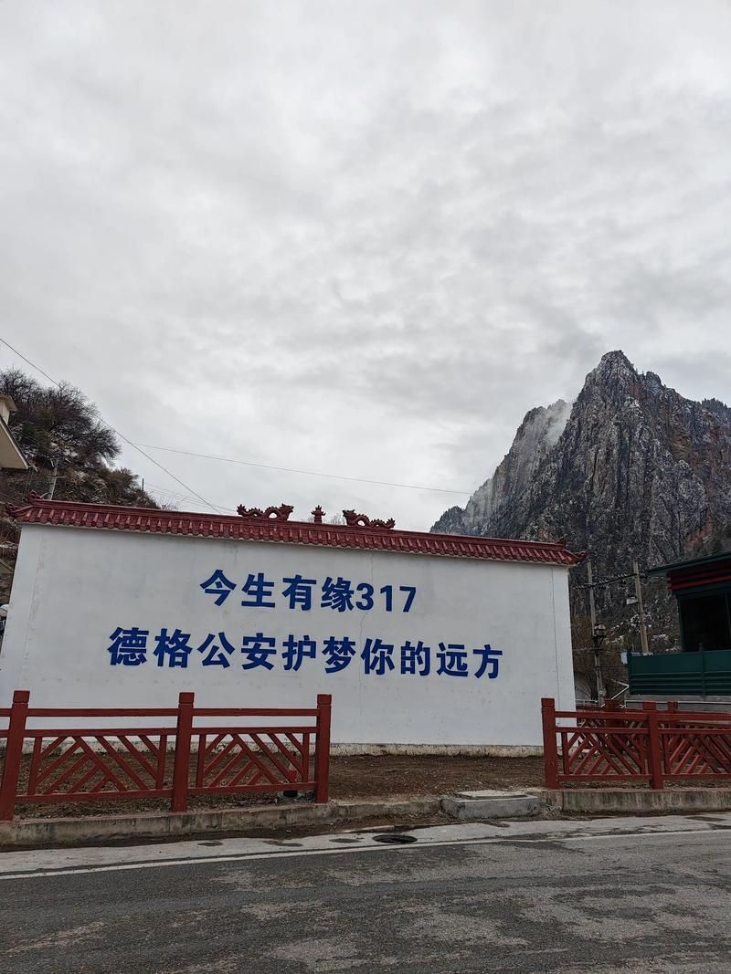 高原屏障下的零感染坚守：洛扎县防疫的地理密码_69958