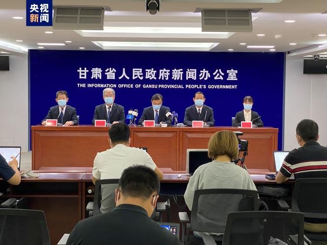 乌什县新增1例无症状感染者 乌什县疫情防控最新通报_25654