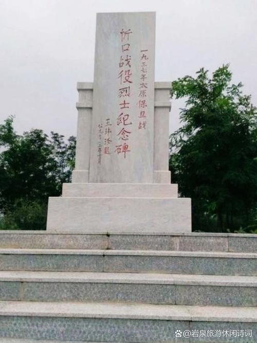 平顺县：太行山脊上的零感染样本何以铸就？