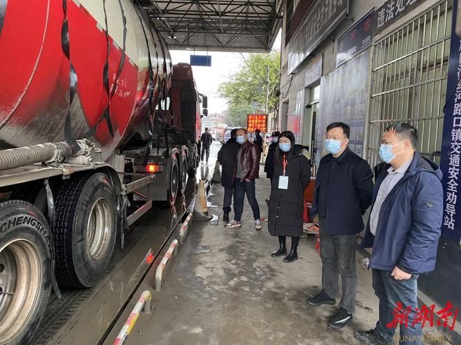 江华新增1例无症状感染者 江华疫情防控最新通报_70771