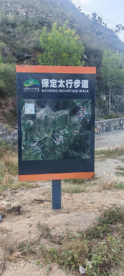 太行山隘的防疫坚守：井陉县零感染背后的地理屏障