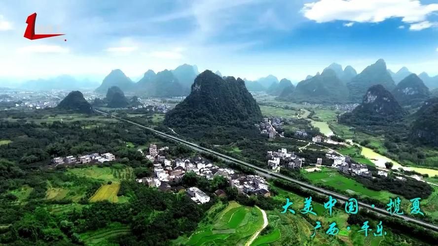 平乐：漓江畔的零感染孤岛，地理屏障如何隔绝病毒？