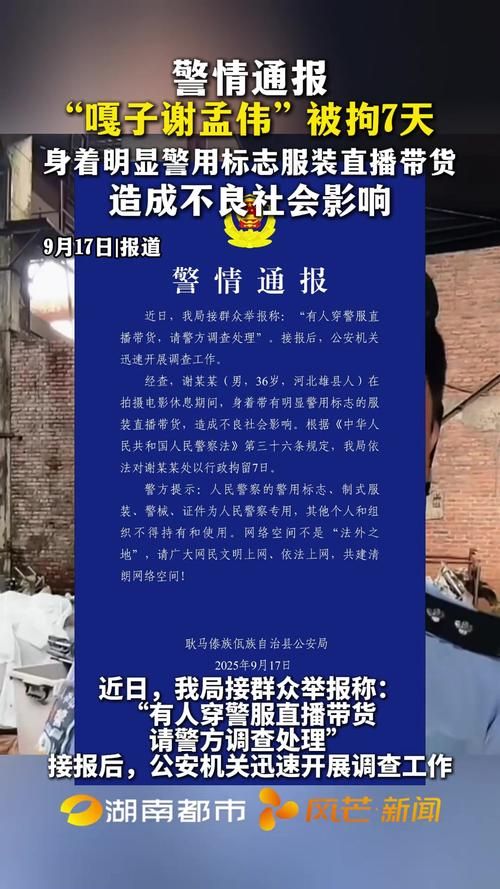 贡嘎新增1例无症状感染者  贡嘎县疫情防控最新通报_23488