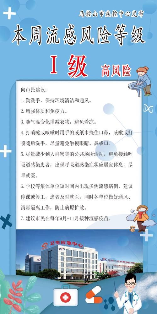 兴城市新增1例无症状感染者  兴城市疫情防控最新通报_50842