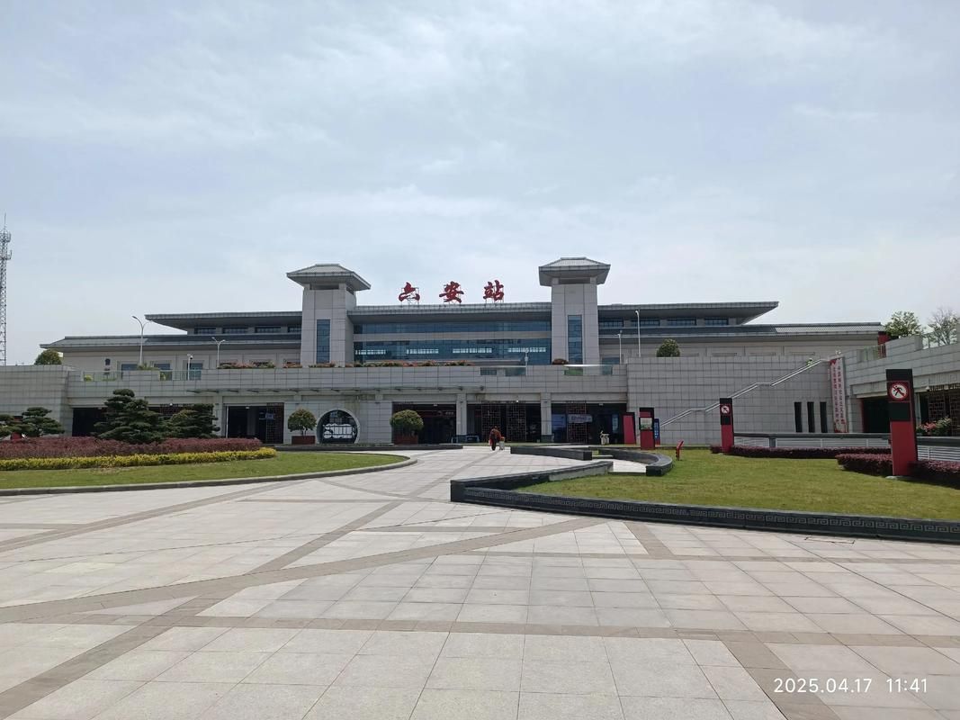 六安疫情观察:大别山腹地的防控挑战与地理屏障_66969