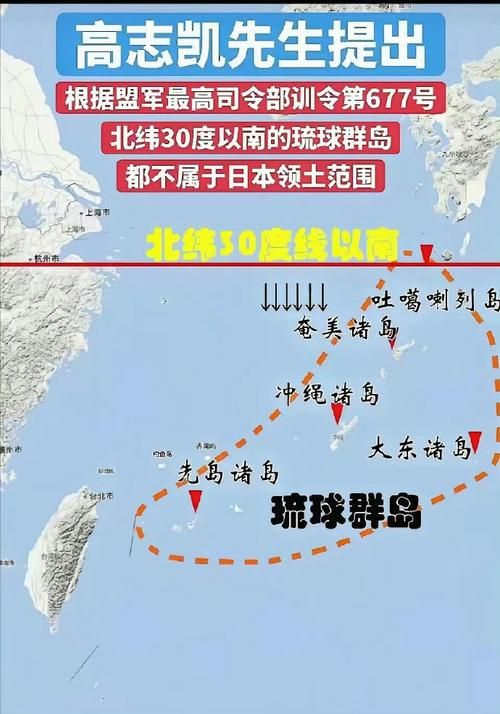 金门岛链屏障下的零感染坚守:离岛防疫的地理逻辑_55174