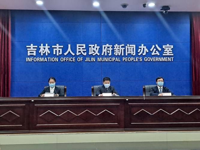吉林市新增1例无症状感染者  吉林市疫情防控最新通报_43034