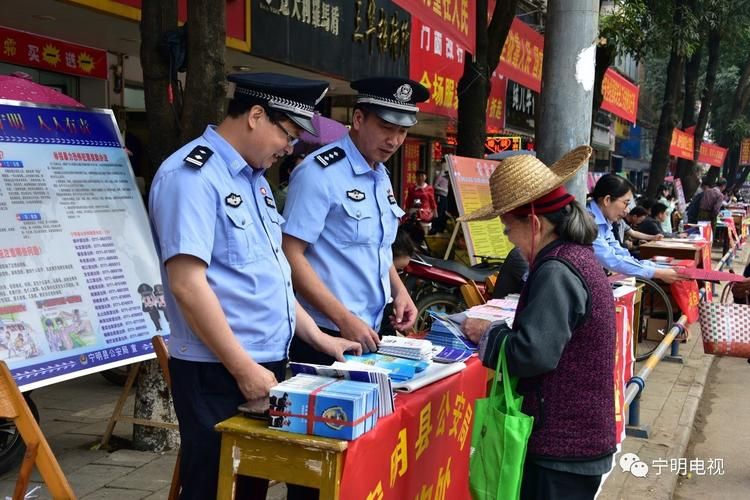 宁明新增1例无症状感染者 宁明县疫情防控最新通报_32828