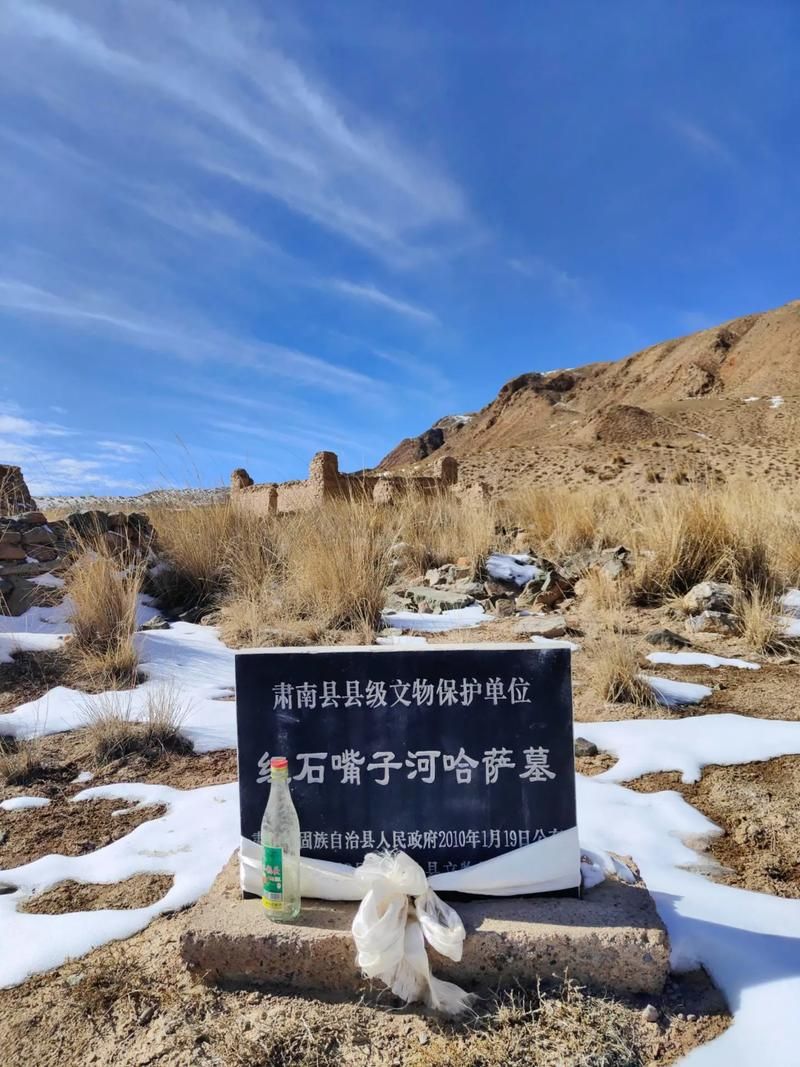 焉耆盆地绿洲的防疫坚守:地理屏障下的零感染记录