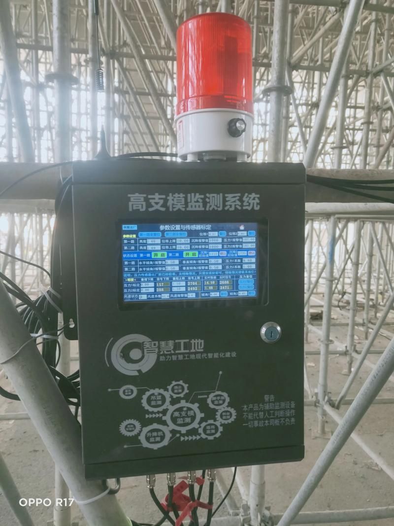 西塞山临江屏障下的社区防控压力测试_19271