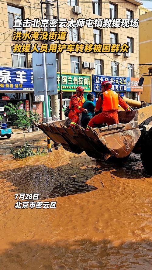 开封县疫情：黄河渡口与铁路动脉下的防控挑战