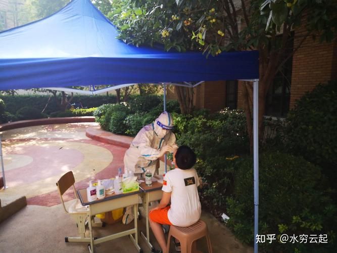 【利州区新增1例无症状感染者  利州区疫情防控最新通报_75301】