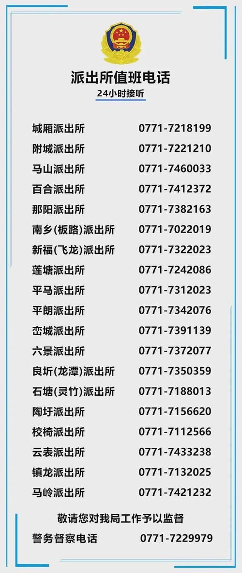 31省新增本土12例(31省新增本土9例)，南澳县疫情引关注_60587