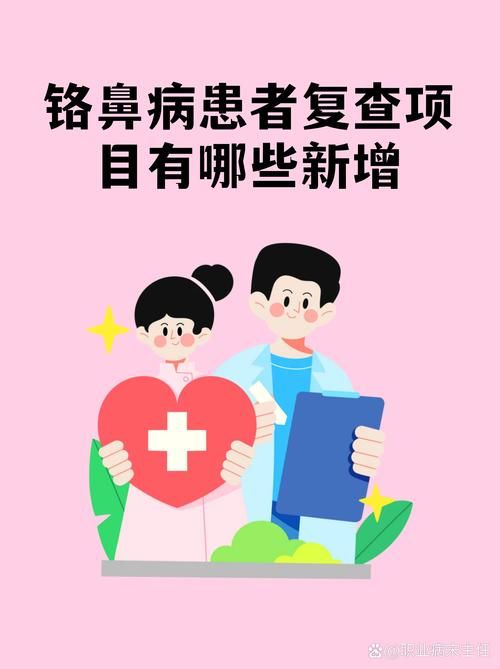 2022年11月23日衡水市市辖区新增确诊病例情况