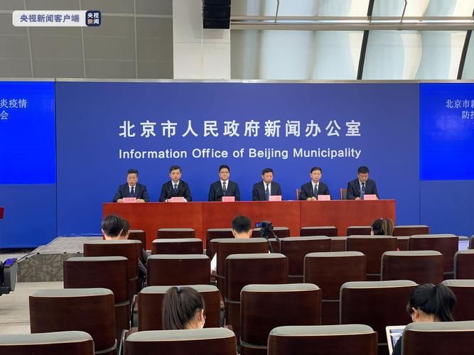 桐柏新增1例无症状感染者  桐柏县疫情防控最新通报_9450